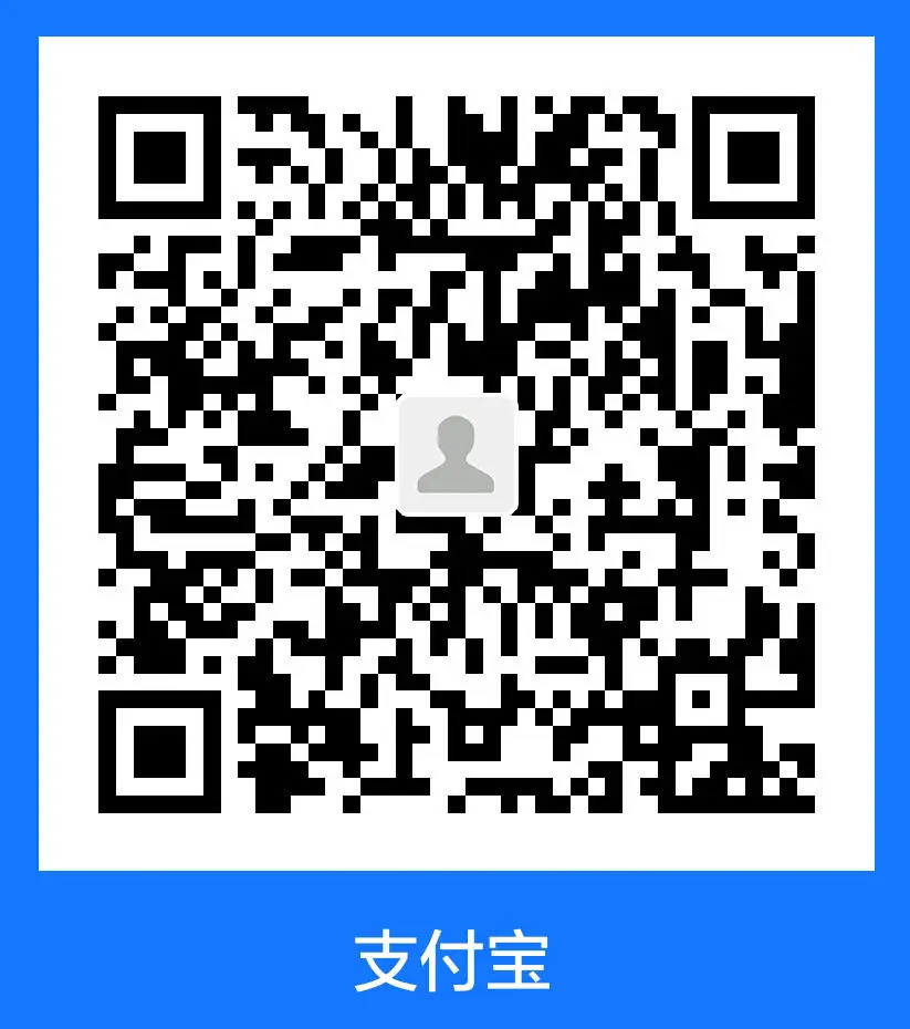 支付宝支付二维码
