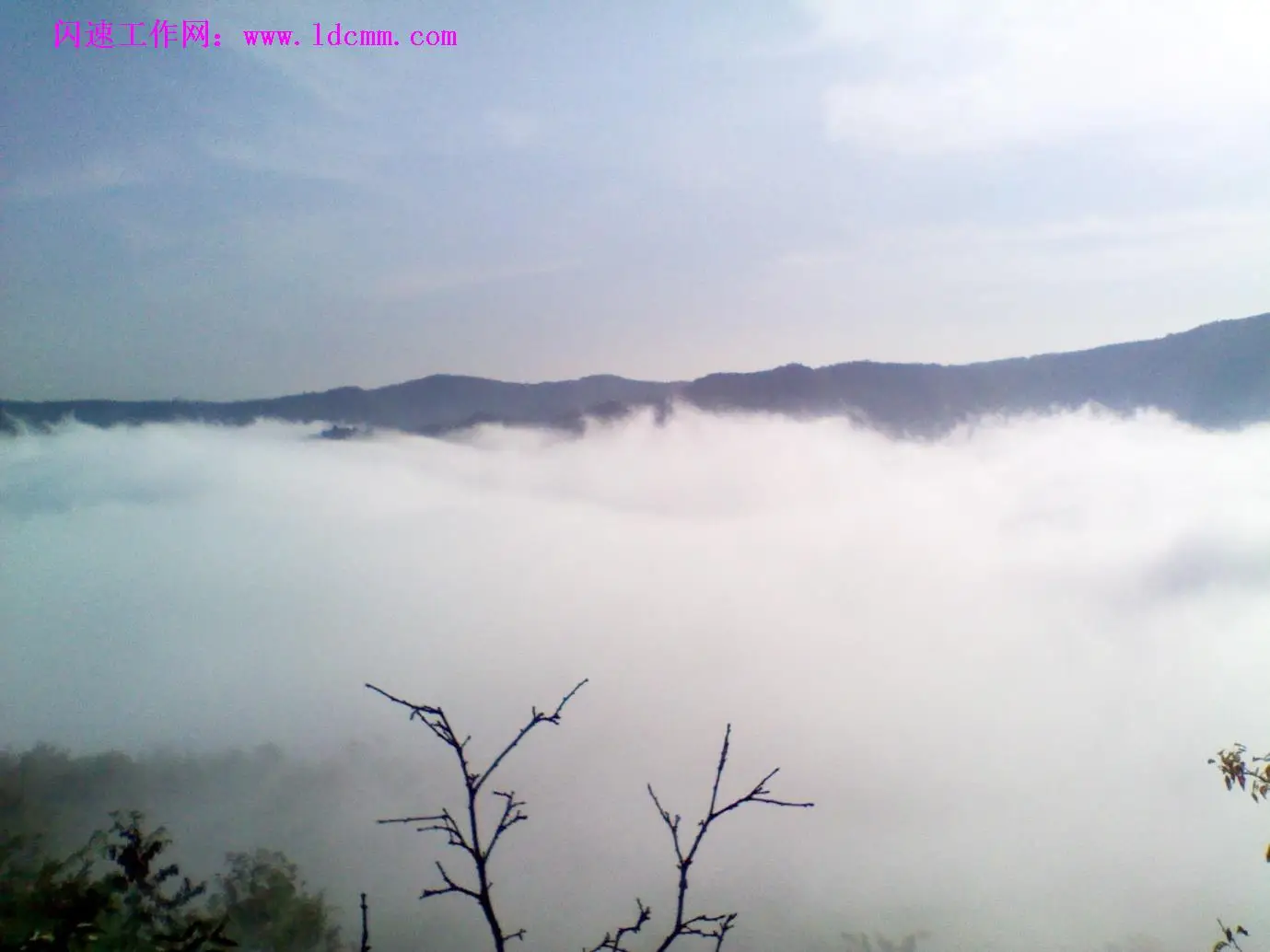 陕西东庄泾河云景观3 - 上午11时云雾扩散景象